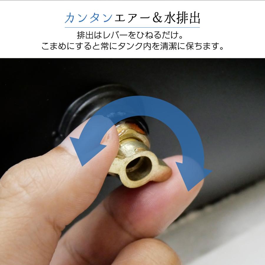 エアーコンプレッサー 100v オイルレス 静音 30l ミニコンプレッサー タイヤ空気入れ 自動車 エアーツール | ONE STEP | 10