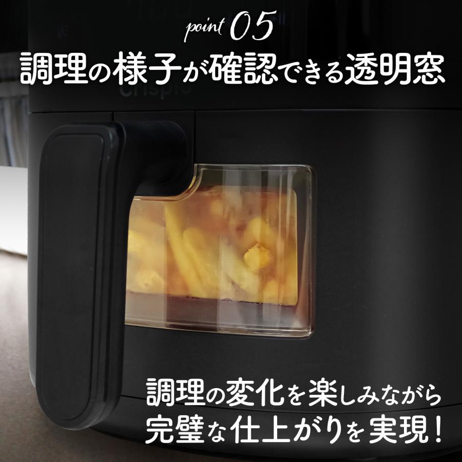 ONE STEP フライヤー 電気 4.5L ノンフライヤー 大容量 エアフライヤー