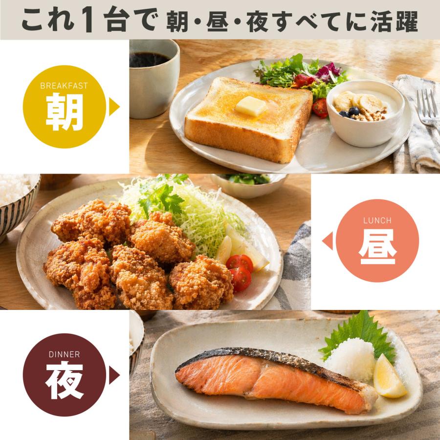 ONE STEP エアフライヤー 2L ノンオイルフライヤー 卓上フライヤー