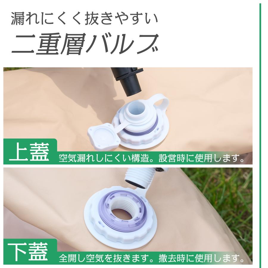 ONE STEP インフレータブルテント エアーテント 大型 テント 3人用 1人