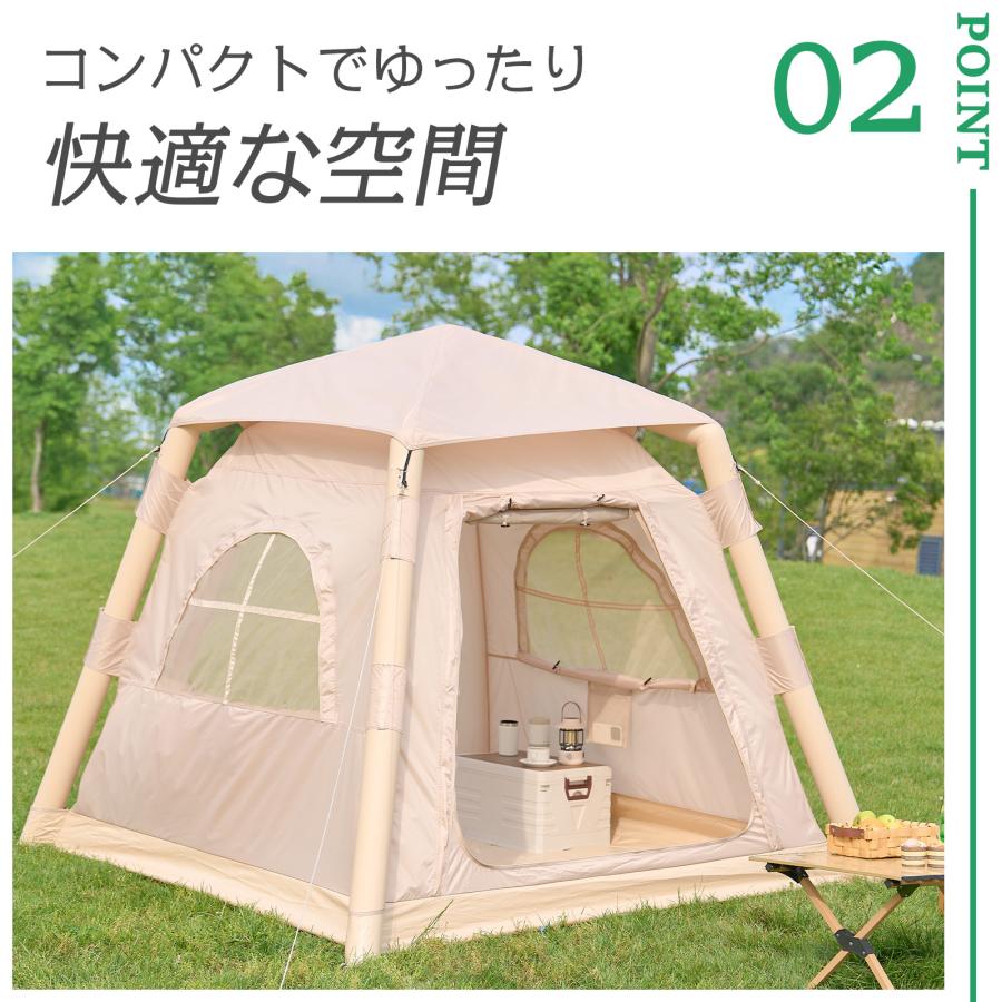 エアーテント エアフレームテント ロッジテント ONE STEP インフレータブルテント エアーテント 大型 テント 3人用 1人