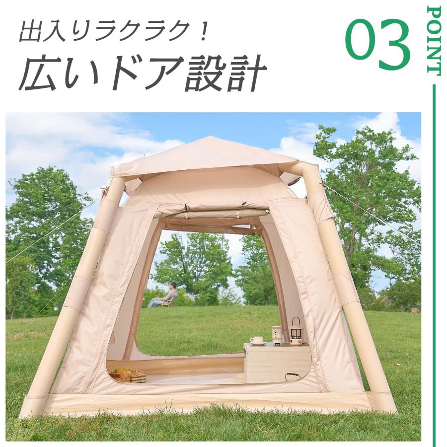 ONE STEP インフレータブルテント エアーテント 大型 テント 3人用 1人