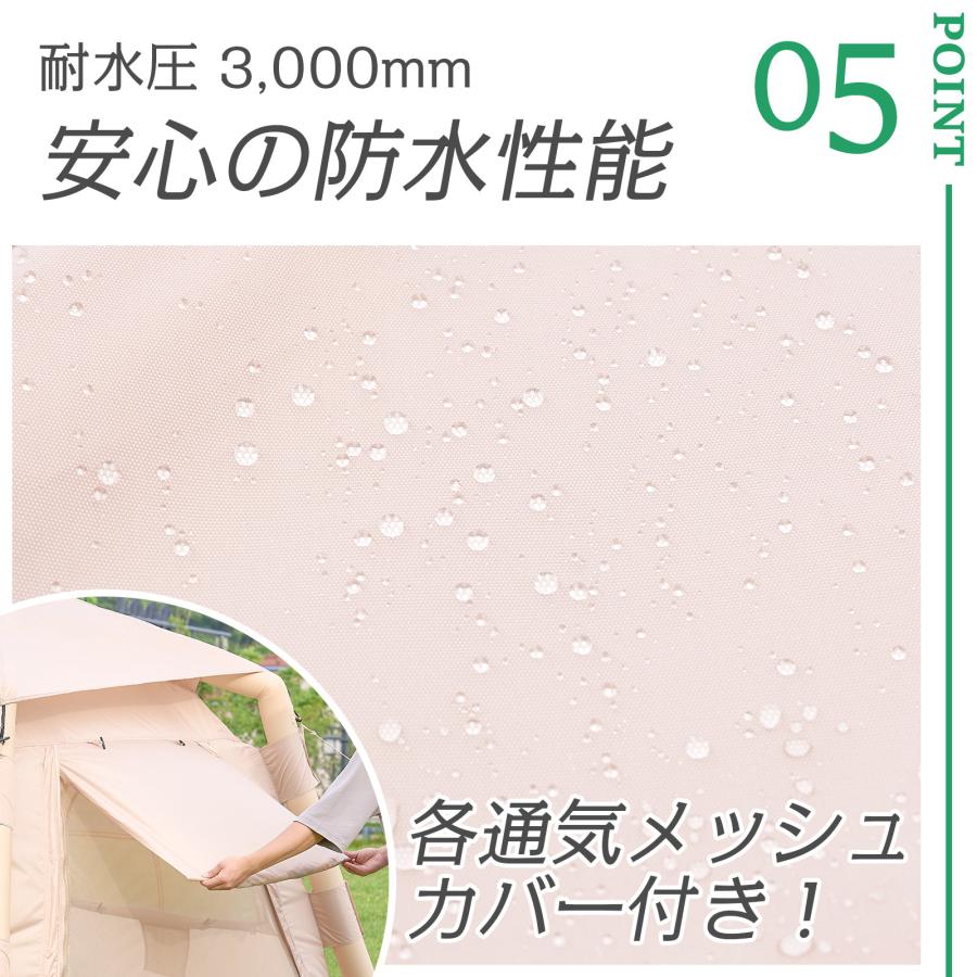 ONE STEP インフレータブルテント エアーテント 大型 テント 3人用 1人