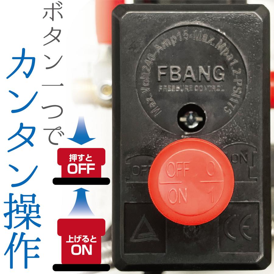 ONE STEP エアーコンプレッサー 100v オイルレス 静音 30l 小型 エアー
