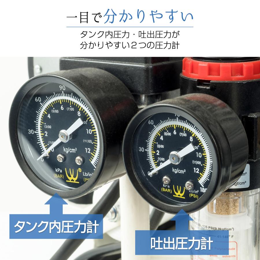 ONE STEP エアーコンプレッサー 100v オイルレス 静音 30l 小型 エアー