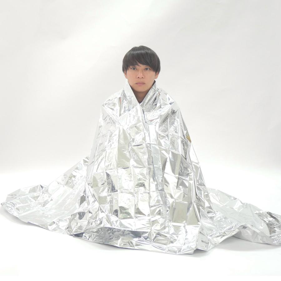 ONE STEP アルミシート 防災 断熱 アルミブランケット