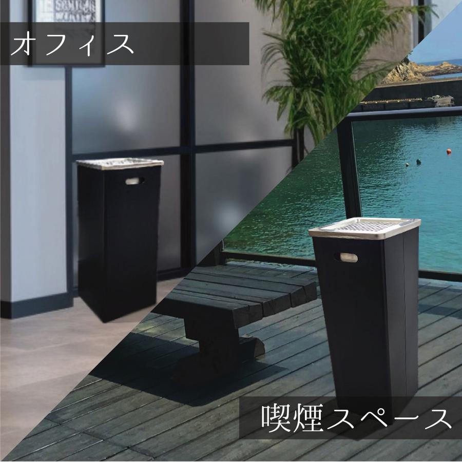 ONE STEP 灰皿 スタンド 屋外 屋外用 受け皿 吸殻入れ ステンレス