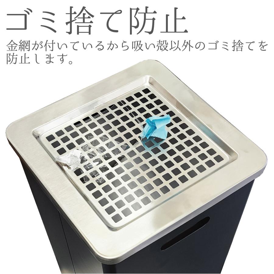 ONE STEP 灰皿 スタンド 屋外 屋外用 受け皿 吸殻入れ ステンレス