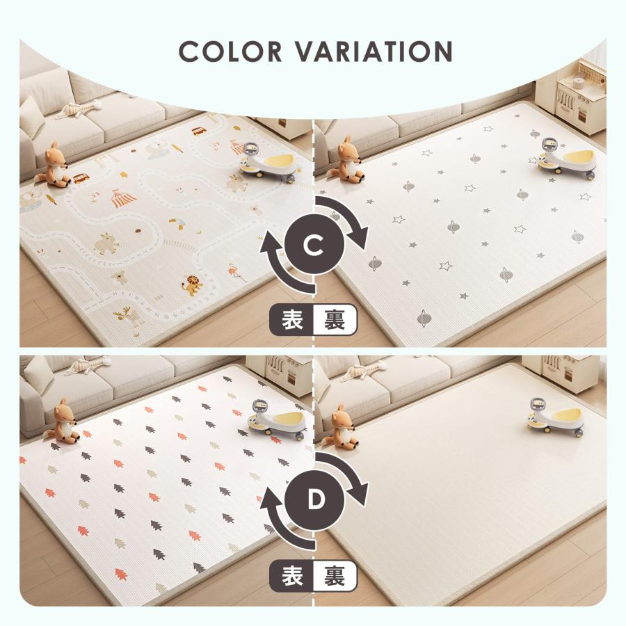 DIYELL プレイマット ベビーマット 180×250cm ベビー 赤ちゃん