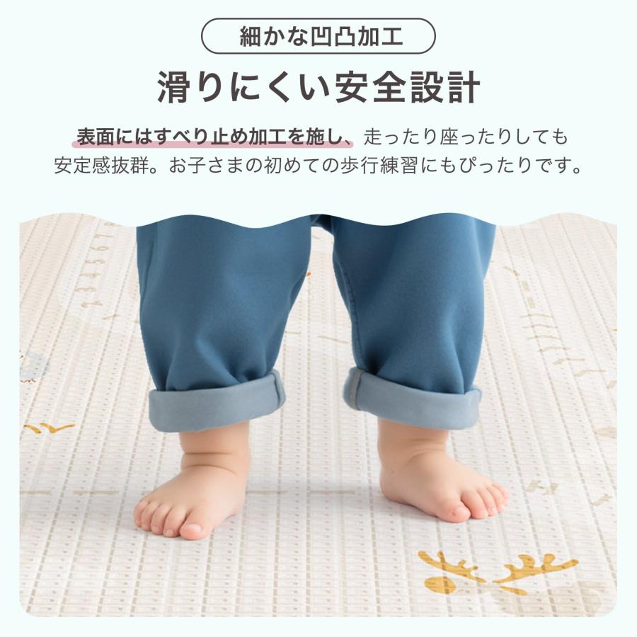DIYELL プレイマット ベビーマット 180×250cm ベビー 赤ちゃん