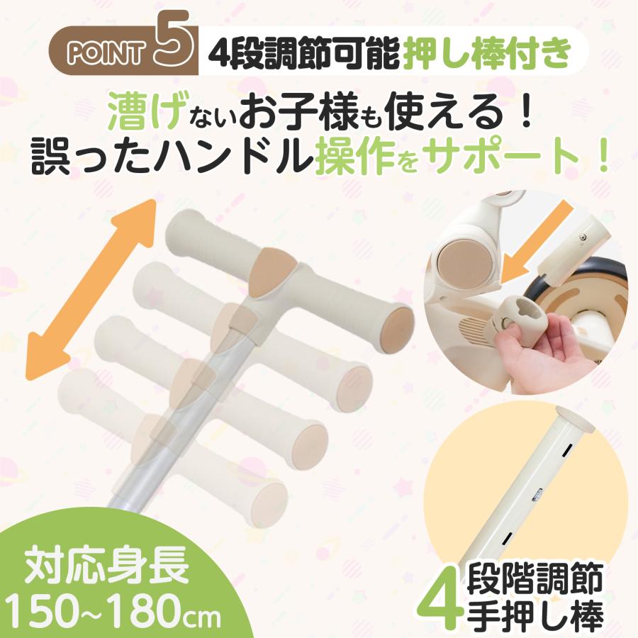 DIYELL 三輪車 2歳 手押し棒付き 1歳 3歳 4歳 5歳 子供用三輪車 7in1