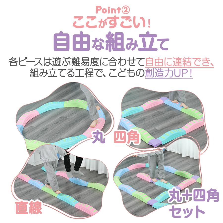 DIYELL ソフト平均台 バランスビーム 平均台 幼児 家庭用 体操