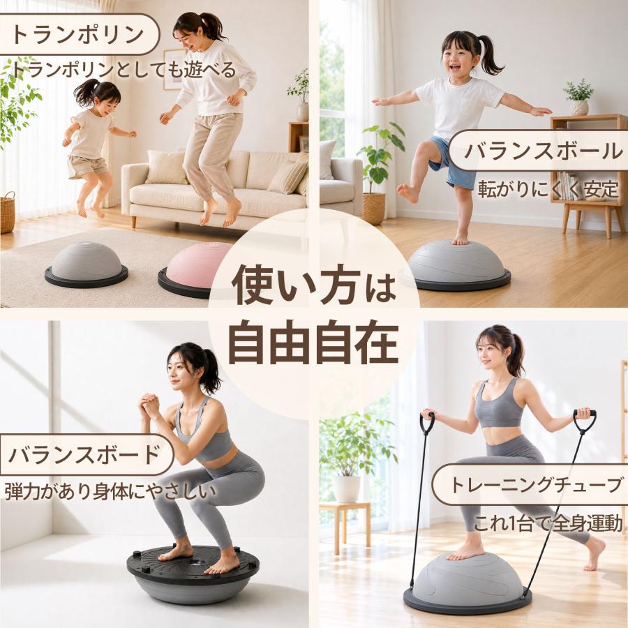バランスドーム 子ども 46cm 半円バランスボール トランポリン ドーム 室内 体幹トレーニンググッズ 子供 |  | 03