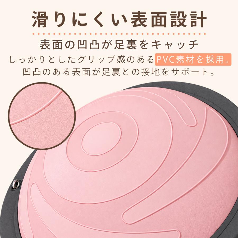 バランスドーム 子ども 58cm 半円バランスボール トランポリン ドーム 室内 体幹トレーニンググッズ 子供 |  | 11