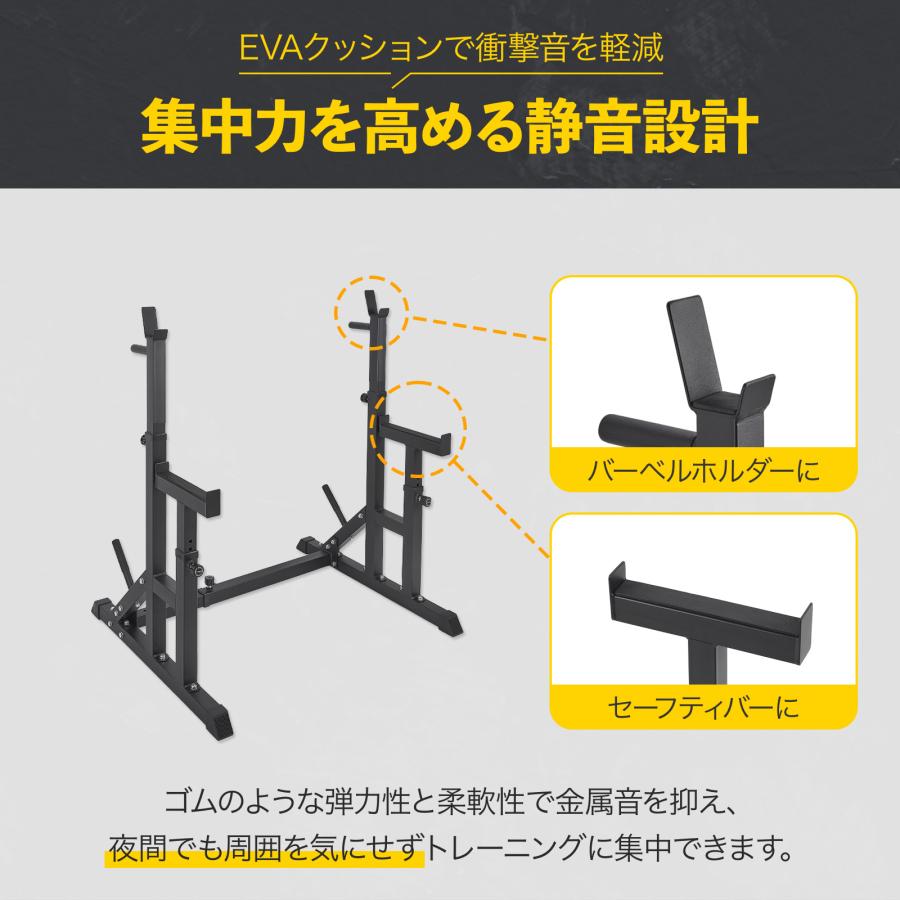 バーベルラック ハーフラック パワーラック バーベルトレーニング バーベルスタンド ベンチプレスラック | TOP FILM | 12