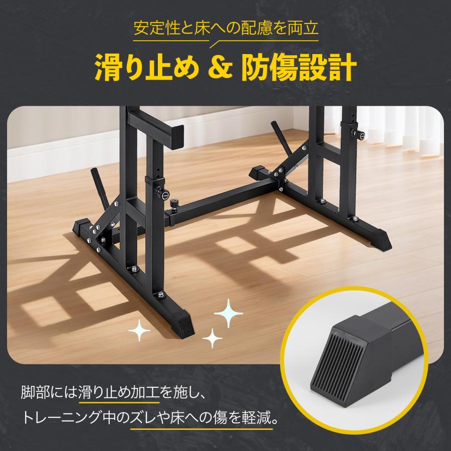 バーベルラック ハーフラック パワーラック バーベルトレーニング バーベルスタンド ベンチプレスラック | TOP FILM | 08