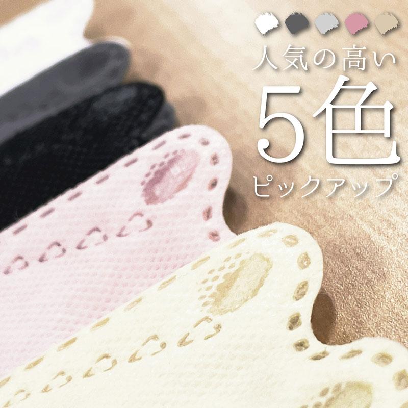 マスク 不織布 不織布マスク 50枚 立体 おしゃれ 冷感 4層 立体マスク 小顔マスク 花粉症 防災 | ONE STEP | 10