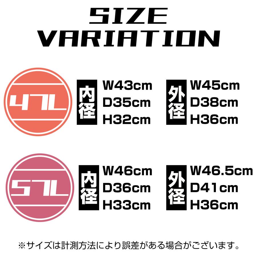 ONE STEP リアボックス バイク用 57l バイク リアボックス 55l