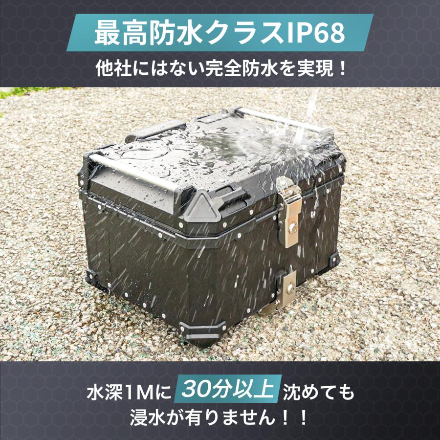 ONE STEP リアボックス バイク 100l 背もたれ バイクリアボックス大型