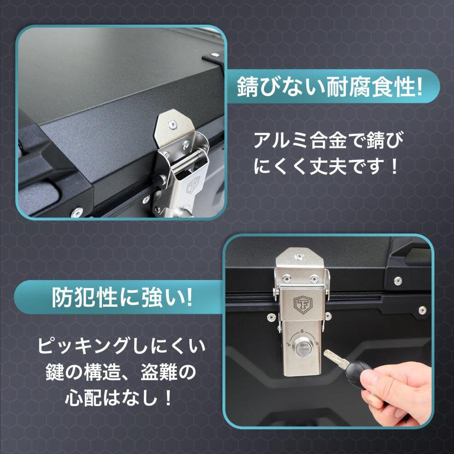 ONE STEP リアボックス バイク 100l 背もたれ バイクリアボックス大型