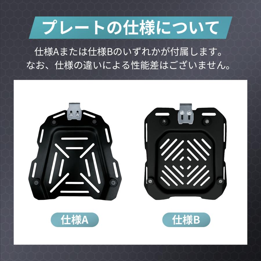 ONE STEP リアボックス バイク 45l 背もたれ バイクリアボックス大型