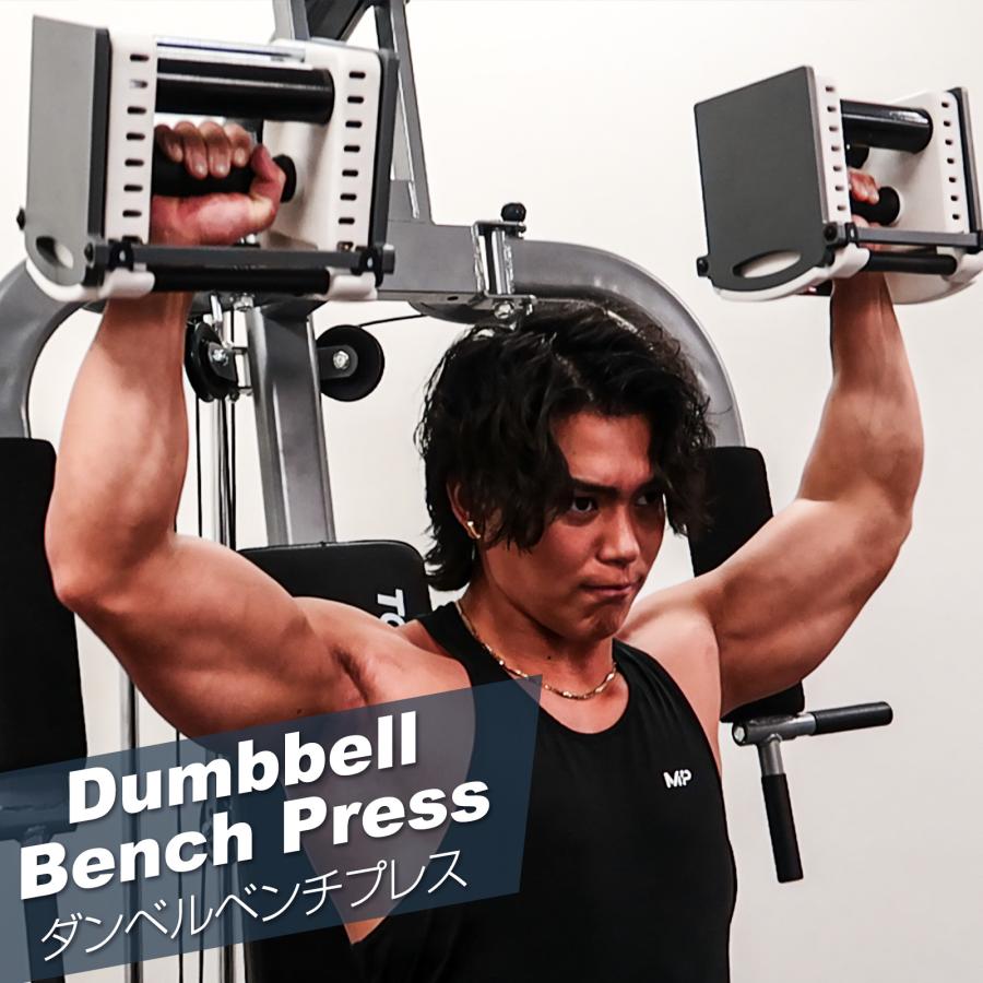 TOP FILM ダンベル 可変式 23kg 5kg 15kg 20kg 1個 可変式ダンベル