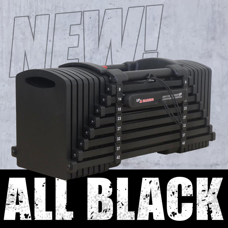 TOP FILM ダンベル 可変式 42kg 2個セット 20kg 40kg 30kg 40キロ 可変