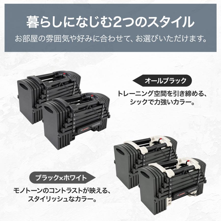 TOP FILM ダンベル 可変式 42kg 2個セット 20kg 40kg 30kg 40キロ 可変