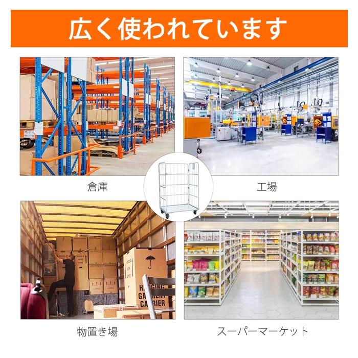 カゴ台車 ロールボックスパレット カゴ車 折りたたみ ラスティーパレット W1100 耐荷重500kg 大型 業務用 | ONE STEP | 07