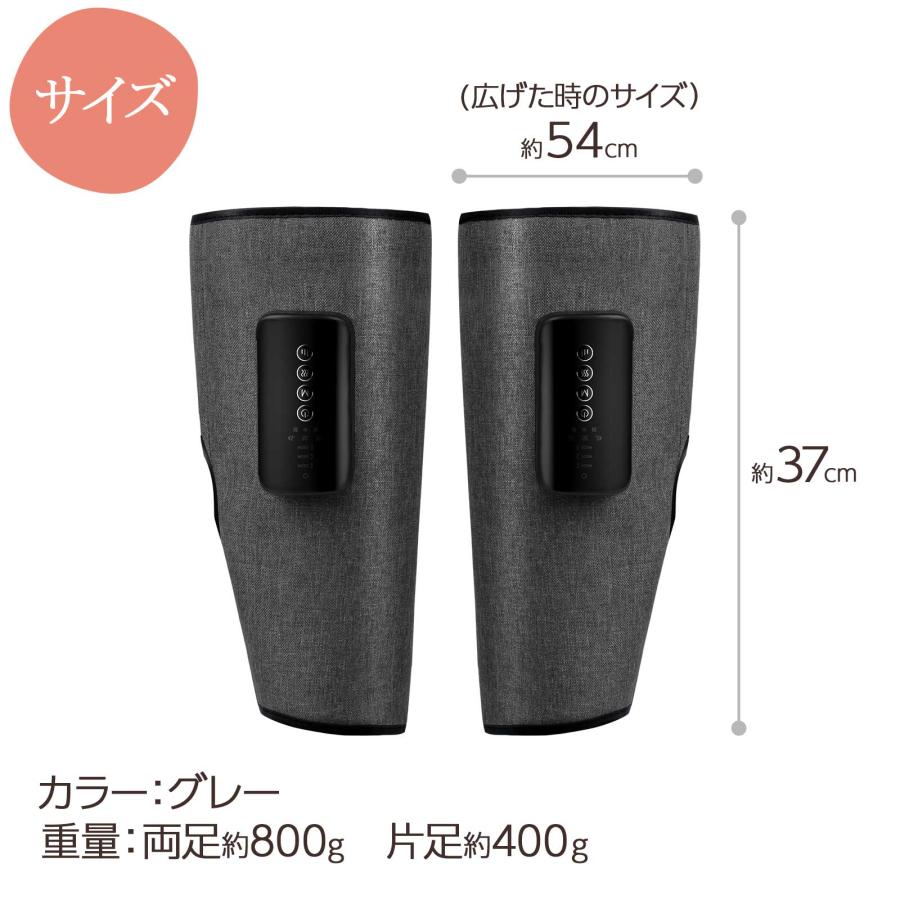 ONE STEP マッサージ器 マッサージ機 足 圧迫 脚 フットマッサージャー