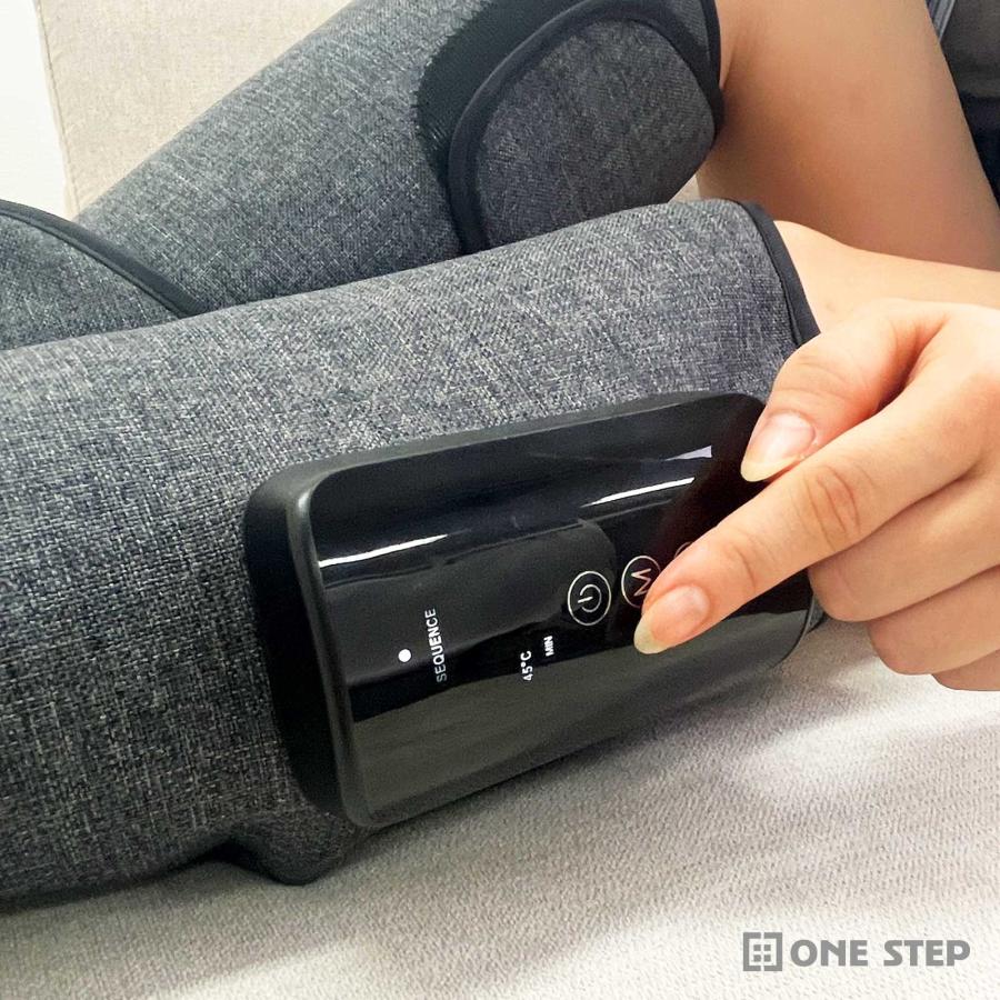 ONE STEP マッサージ器 マッサージ機 足 圧迫 脚 フットマッサージャー