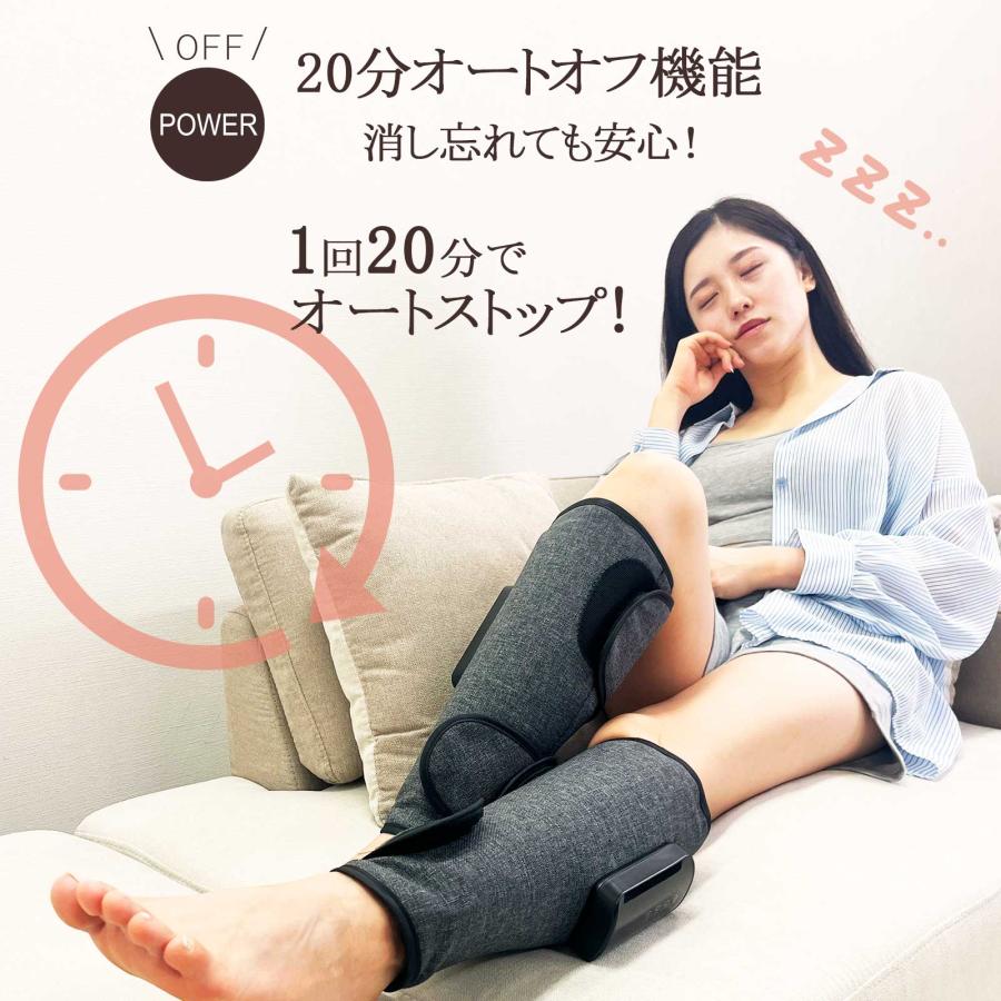 ONE STEP マッサージ器 マッサージ機 足 圧迫 脚 フットマッサージャー