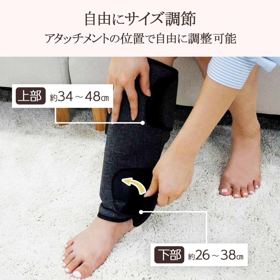 ONE STEP マッサージ器 マッサージ機 足 圧迫 脚 フットマッサージャー