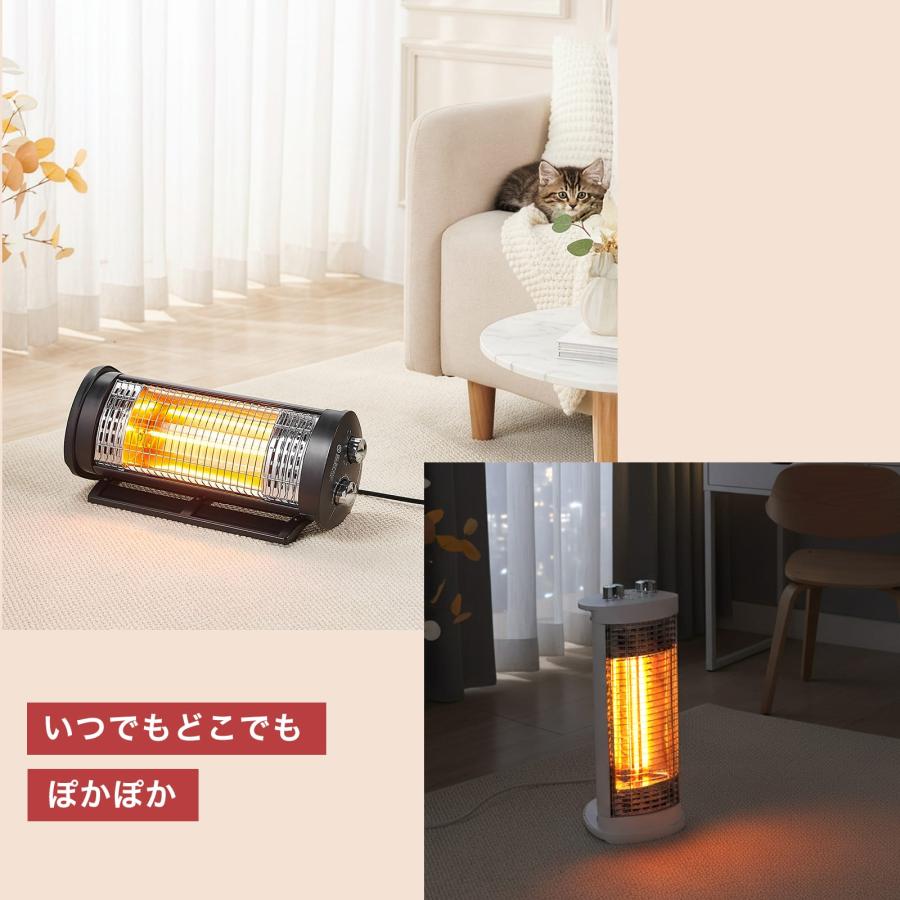 ONE STEP カーボンヒーター 電気ストーブ 300w タイマー付き 縦型 遠