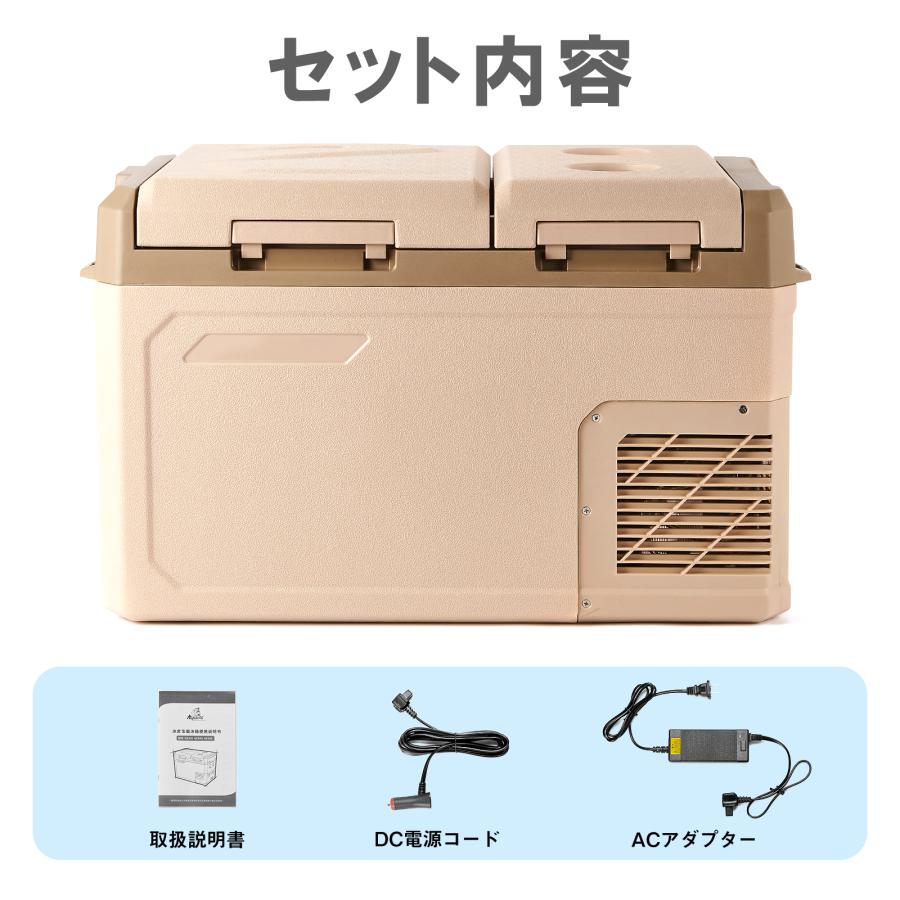 ONE STEP 車載冷蔵庫 25l 小型 24v ポータブル冷蔵庫 2室 ポータブル