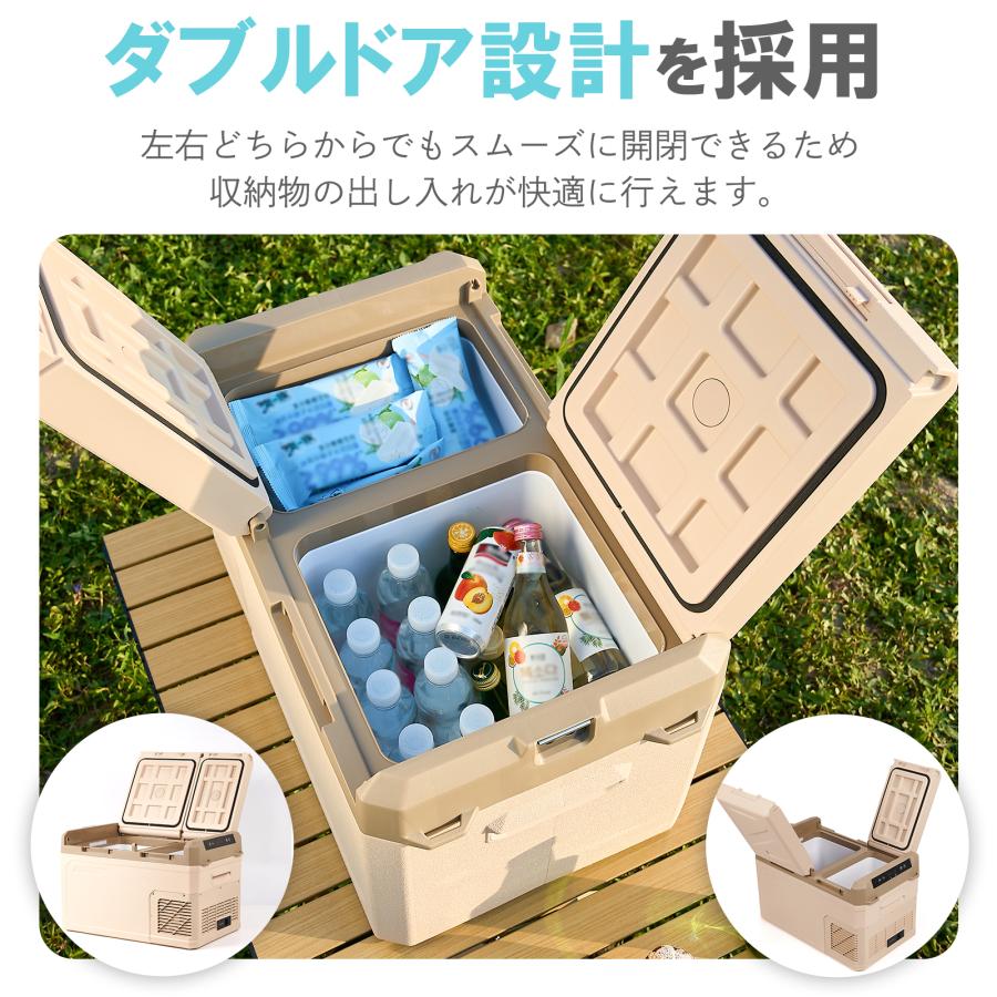 ONE STEP 車載冷蔵庫 25l 小型 24v ポータブル冷蔵庫 2室 ポータブル