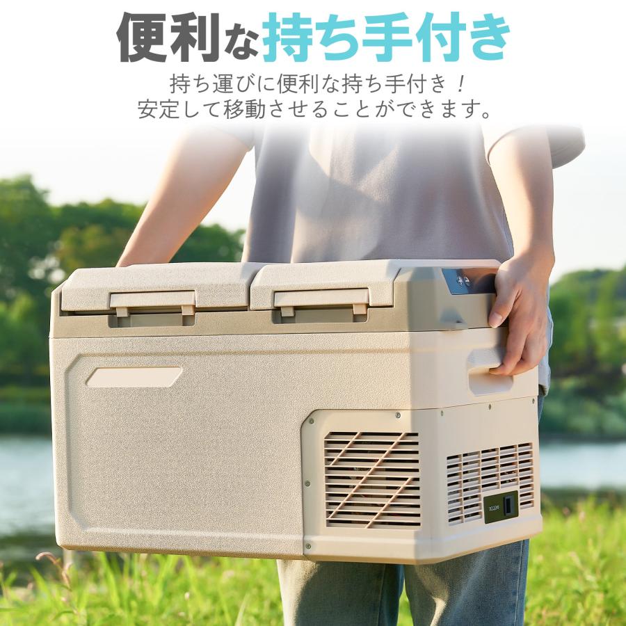 ONE STEP 車載冷蔵庫 25l 小型 24v ポータブル冷蔵庫 2室 ポータブル