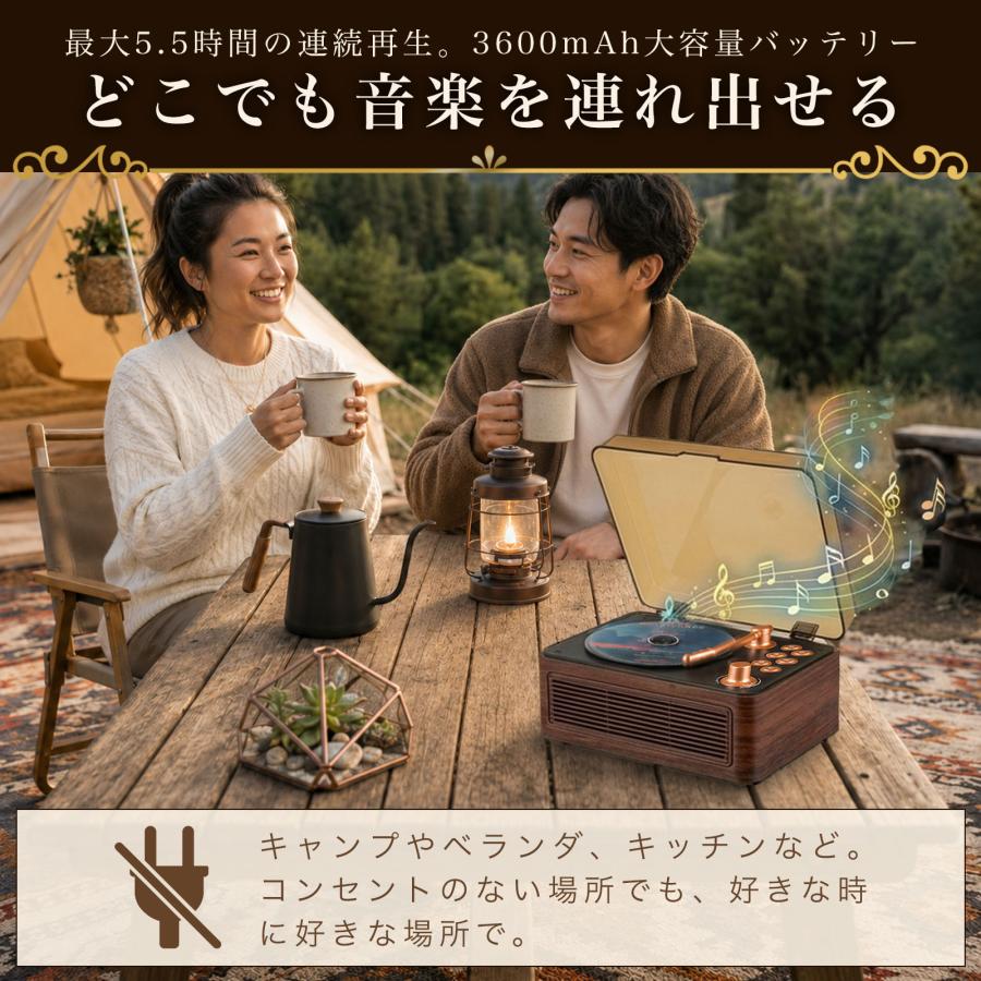 CDプレーヤー 音楽プレーヤー mp3プレーヤー Bluetooth 車載対応 mp3対応 高音質 ステレオ内蔵 卓上 レトロ | ONE STEP | 15