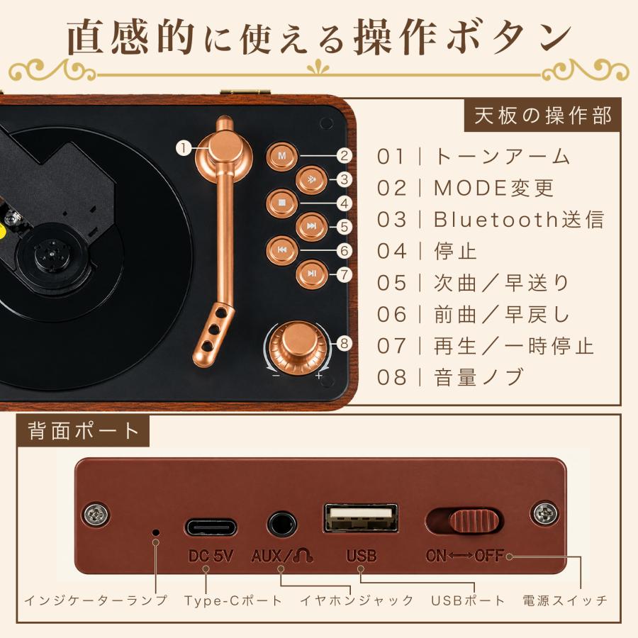 CDプレーヤー 音楽プレーヤー mp3プレーヤー Bluetooth 車載対応 mp3対応 高音質 ステレオ内蔵 卓上 レトロ | ONE STEP | 16