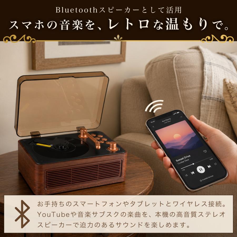 CDプレーヤー 音楽プレーヤー mp3プレーヤー Bluetooth 車載対応 mp3対応 高音質 ステレオ内蔵 卓上 レトロ | ONE STEP | 08