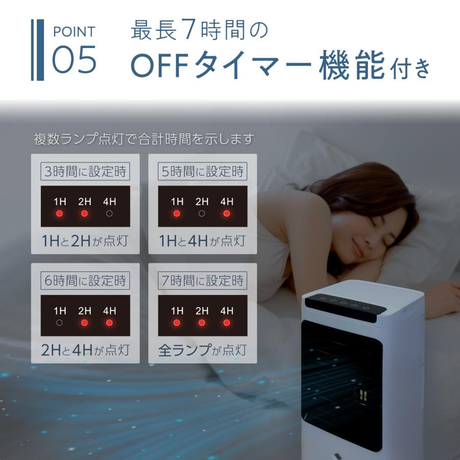 ONE STEP 冷風機 冷風扇 羽なし 小型 冷風扇風機 スポットクーラー