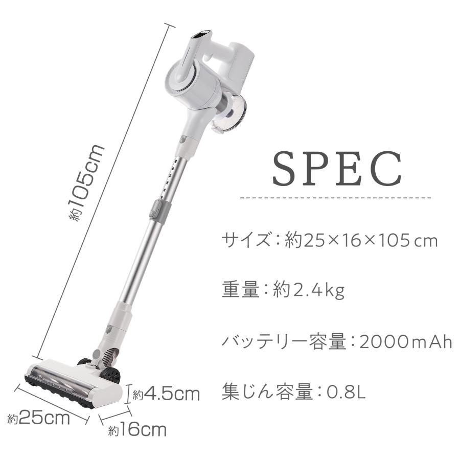 ONE STEP コードレス掃除機 吸引力 軽い 安い 軽量 ハンディ