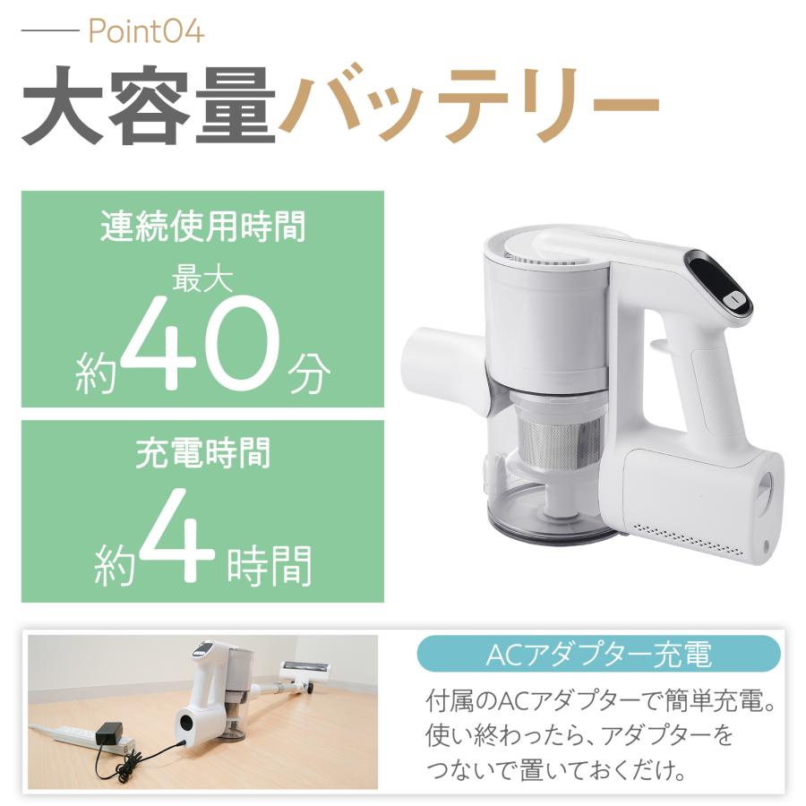 ONE STEP コードレス掃除機 吸引力 軽い 安い 軽量 ハンディ