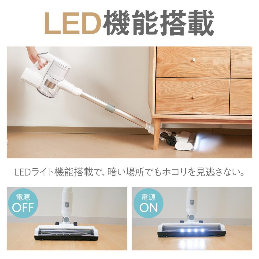 ONE STEP コードレス掃除機 吸引力 軽い 安い 軽量 ハンディ