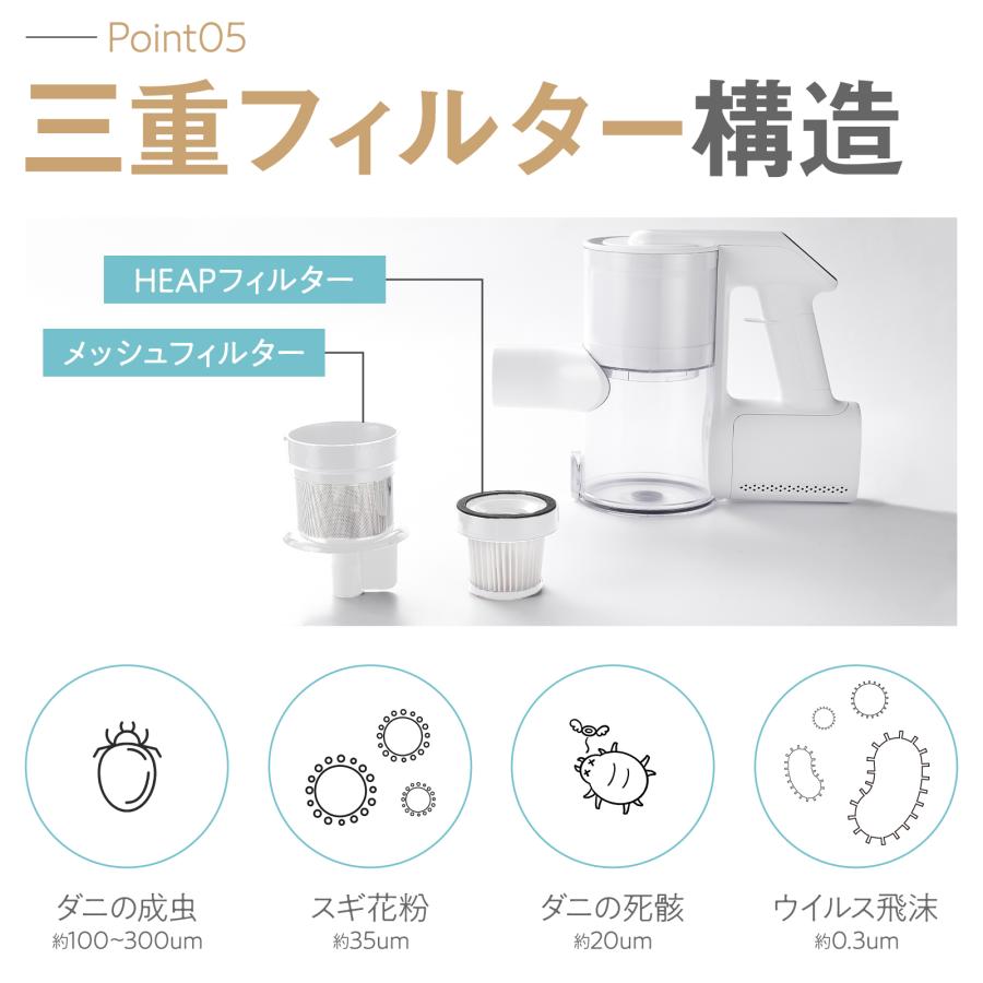 ONE STEP コードレス掃除機 吸引力 軽い 安い 軽量 ハンディ