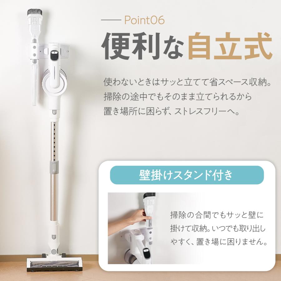 ONE STEP コードレス掃除機 吸引力 軽い 安い 軽量 ハンディ