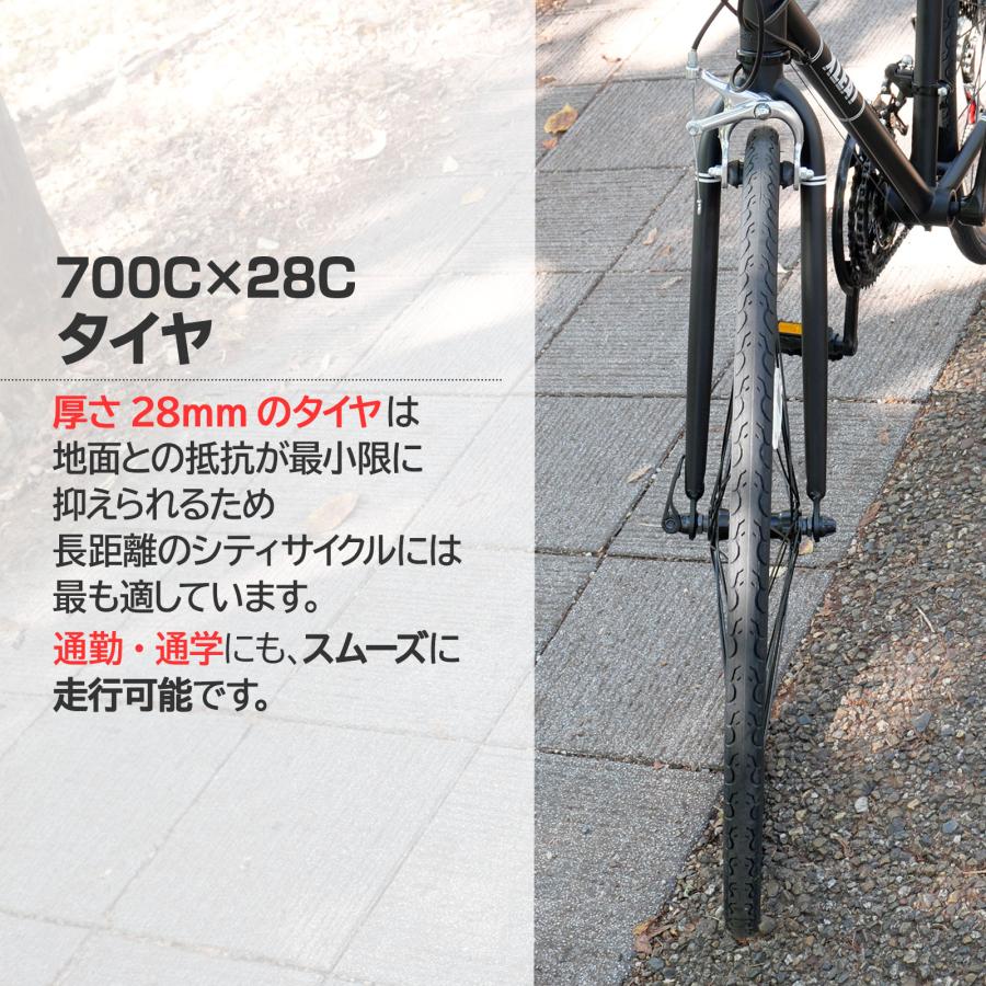 XLEAT クロスバイク 700c 自転車 21段変速 シマノ製 クロモリ 軽量