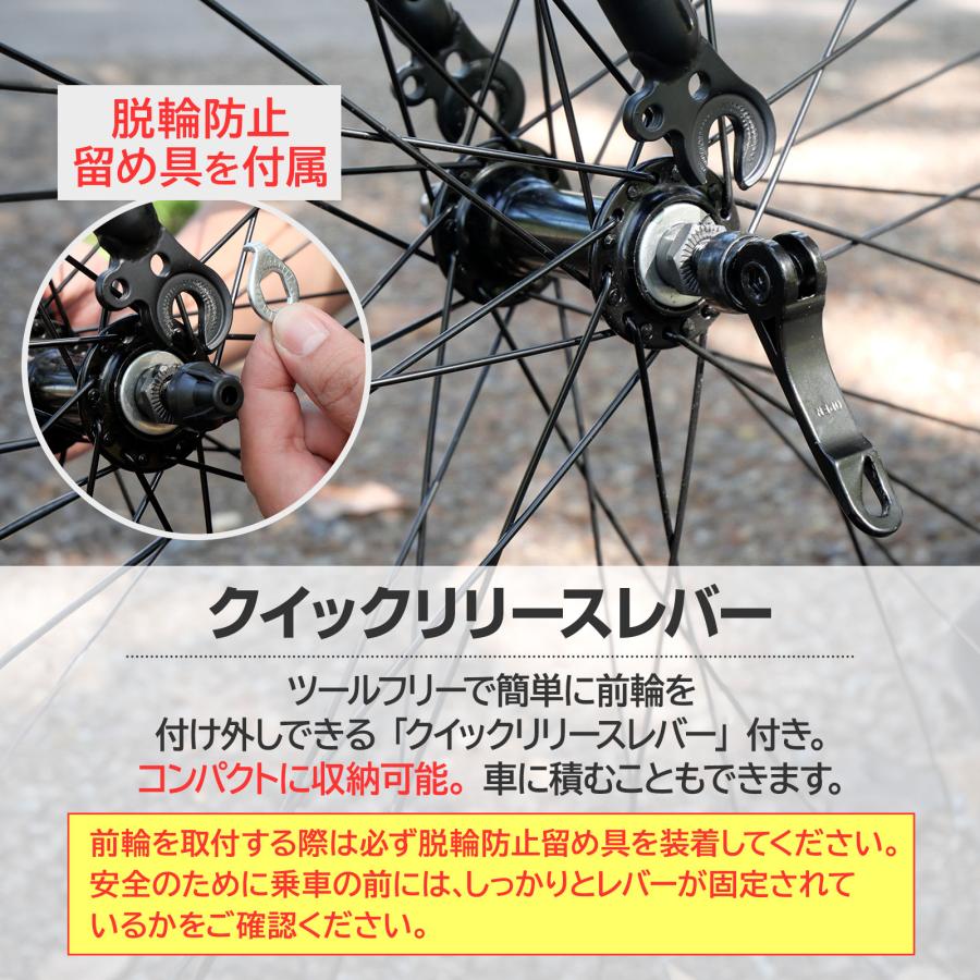 XLEAT クロスバイク 700c 自転車 21段変速 シマノ製 クロモリ 軽量