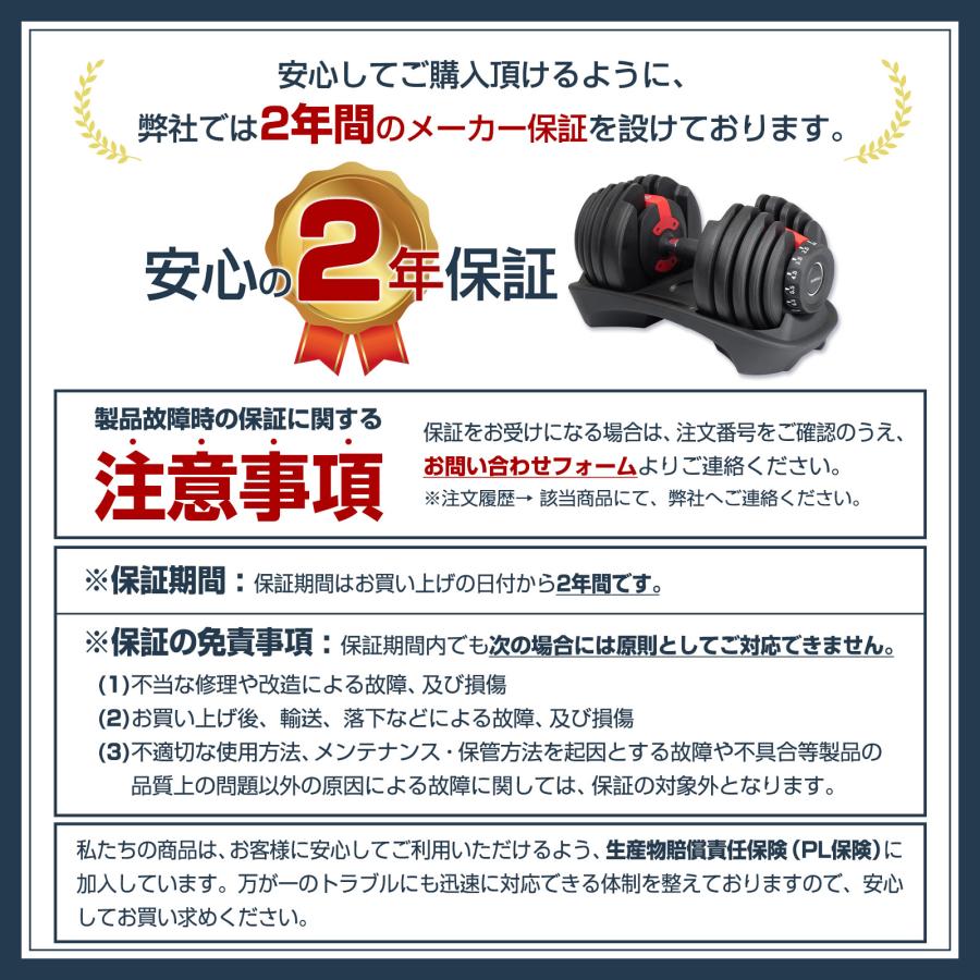 TOP FILM ダンベル 可変式 24kg 1個 可変式ダンベル 24kg 多機能 15