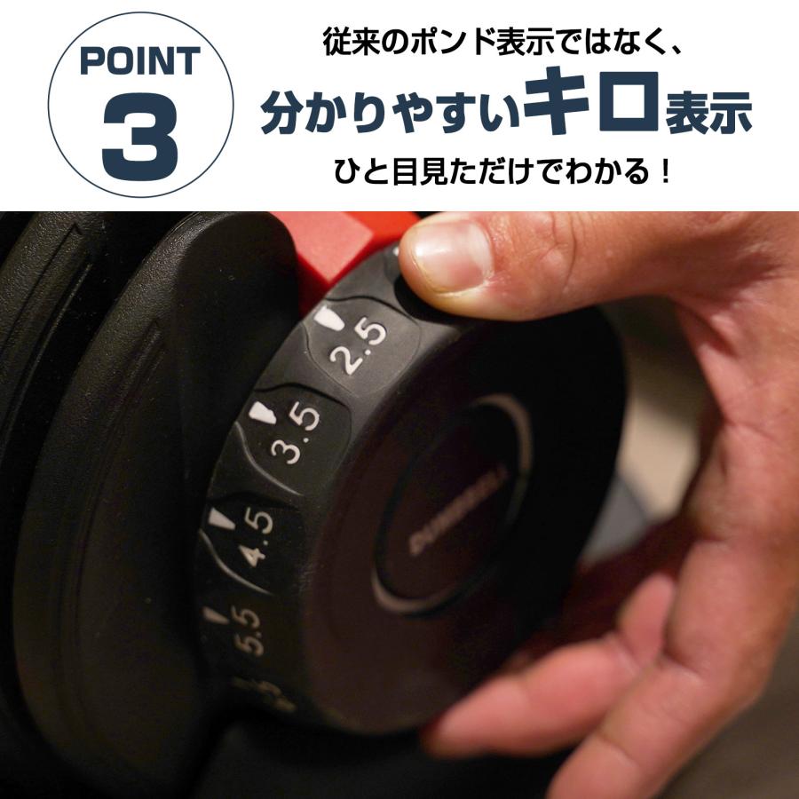 TOP FILM ダンベル 可変式 24kg 2個セット 可変式ダンベル 24kg 多機能